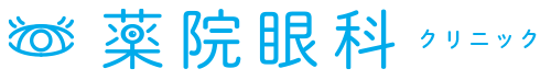 薬院眼科クリニック
